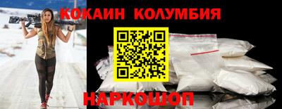 MDMA Premium VHQ Свободный