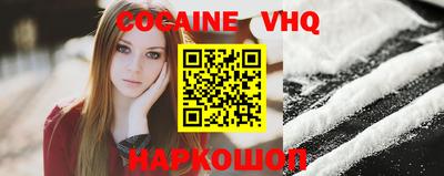 MDMA Premium VHQ Свободный
