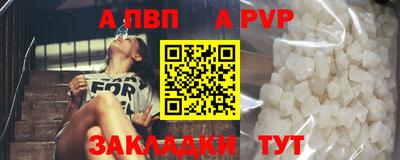ГАЛЛЮЦИНОГЕННЫЕ ГРИБЫ Севастополь