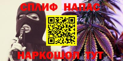 метадон Михайловск