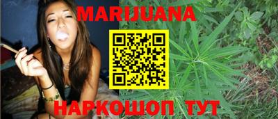 ГАЛЛЮЦИНОГЕННЫЕ ГРИБЫ Севастополь