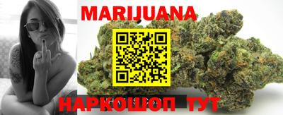мефедрон VHQ Северобайкальск