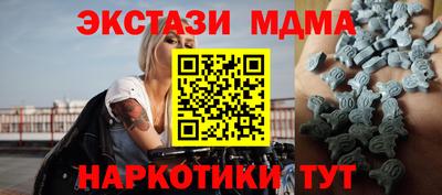 MDMA Premium VHQ Свободный