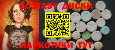 MDMA Premium VHQ Свободный
