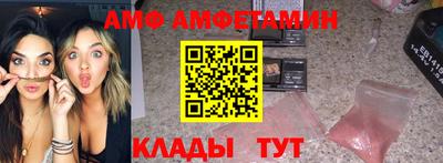 MDMA Premium VHQ Свободный