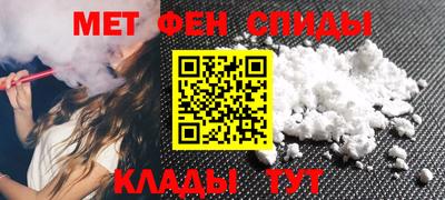 MDMA Premium VHQ Свободный