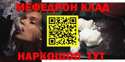 MDMA Premium VHQ Свободный